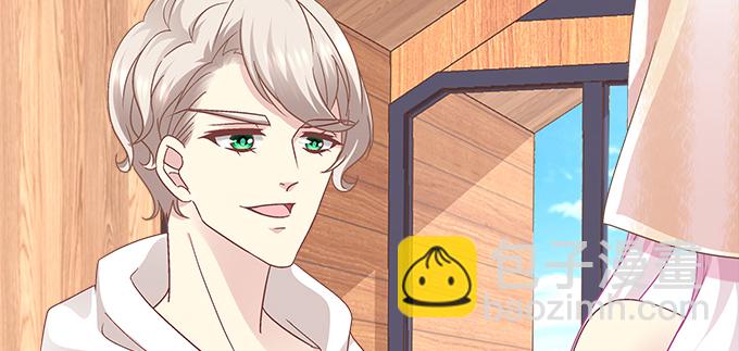 177话 公费恋爱(1/3)-第179话