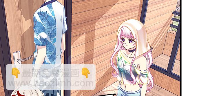 177话 公费恋爱(1/3)-第179话