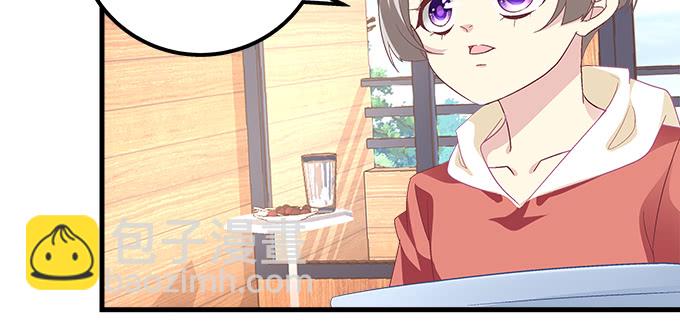 177话 公费恋爱(1/3)-第179话