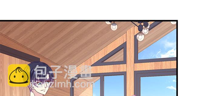 177话 公费恋爱(1/3)-第179话