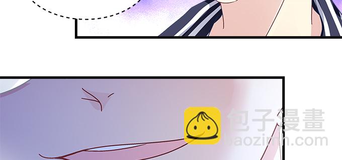 177话 公费恋爱(1/3)-第179话