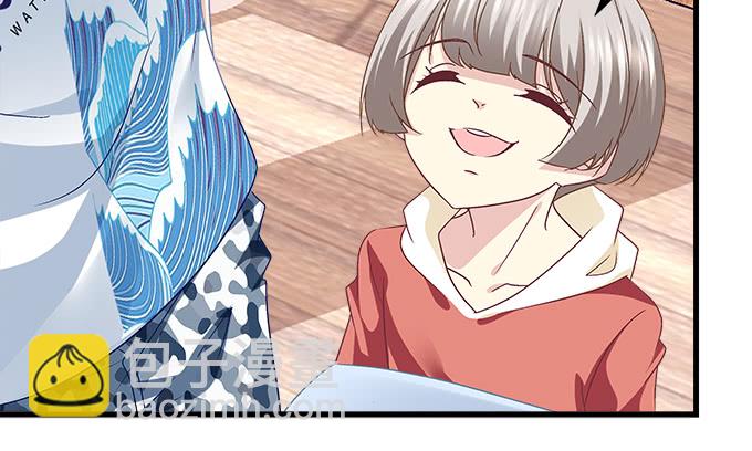 177话 公费恋爱(1/3)-第179话