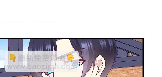 177话 公费恋爱(1/3)-第179话