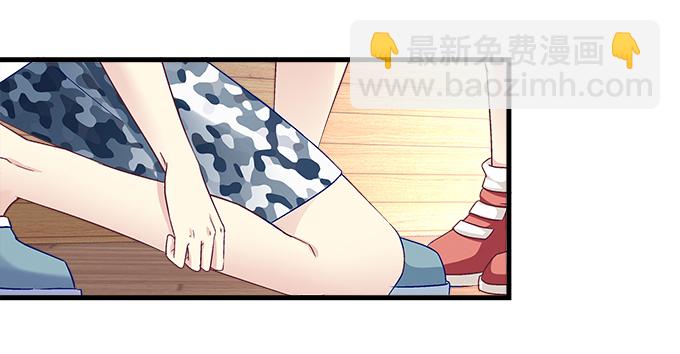 177话 公费恋爱(1/3)-第179话