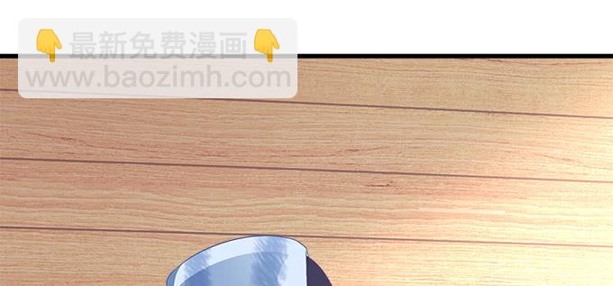 177话 公费恋爱(1/3)-第179话
