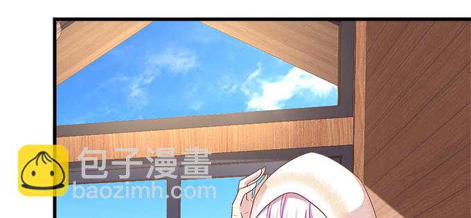 177话 公费恋爱(1/3)-第179话