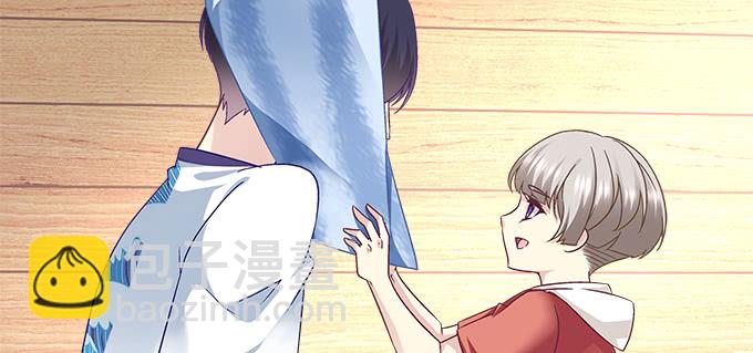 177话 公费恋爱(1/3)-第179话