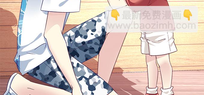 177话 公费恋爱(1/3)-第179话
