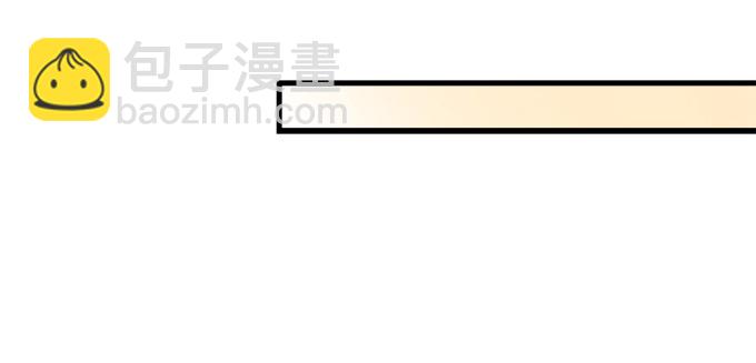 177话 公费恋爱(1/3)-第179话