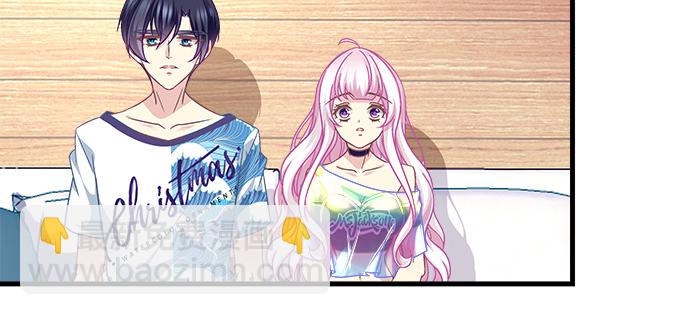 177话 公费恋爱(1/3)-第179话