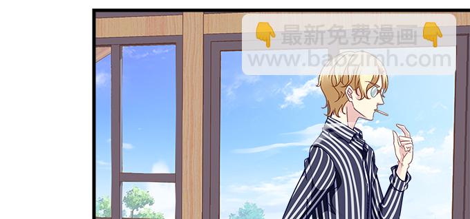 177话 公费恋爱(1/3)-第179话