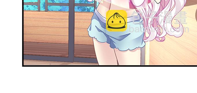 177话 公费恋爱(1/3)-第179话