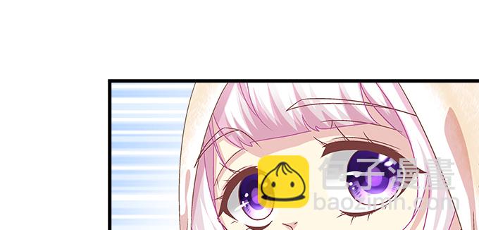 177话 公费恋爱(1/3)-第179话