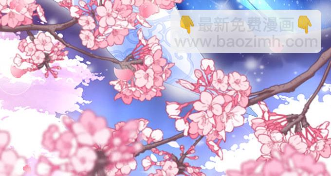 19话 音灵唤醒(1/2)-第19话
