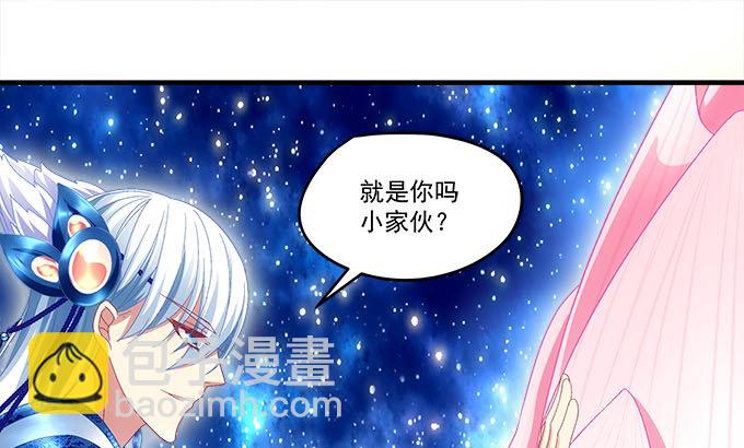 19话 音灵唤醒(1/2)-第19话