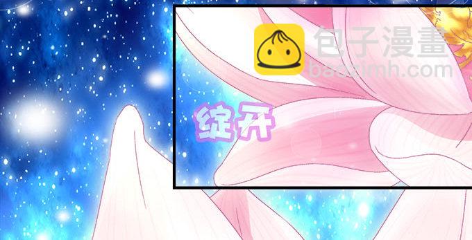 19话 音灵唤醒(1/2)-第19话