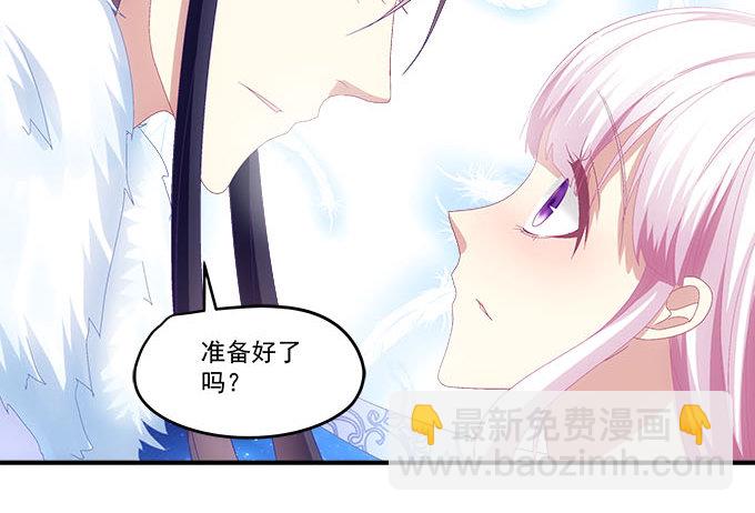 19话 音灵唤醒(1/2)-第19话
