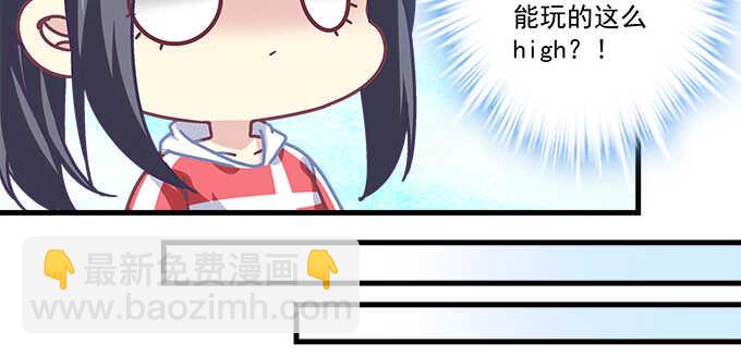 179话 偶像的力量(1/4)-第181话