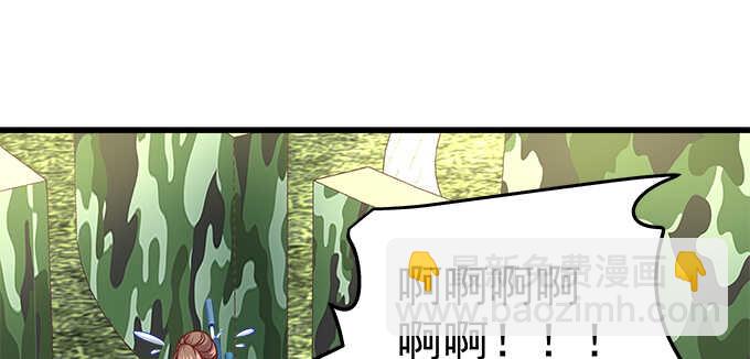 179话 偶像的力量(1/4)-第181话