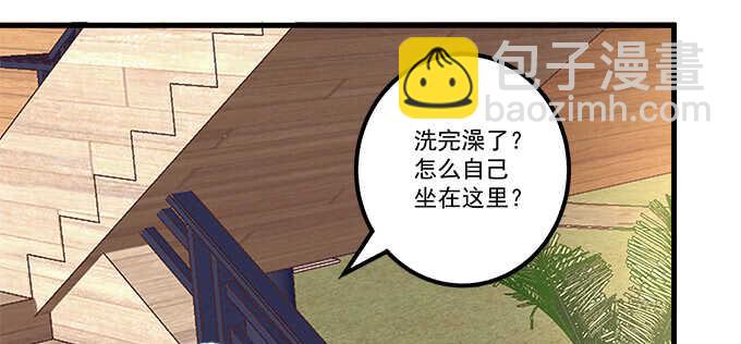 179话 偶像的力量(1/4)-第181话