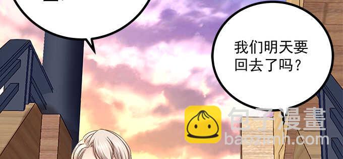 179话 偶像的力量(1/4)-第181话