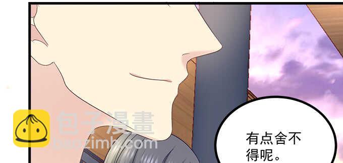 179话 偶像的力量(1/4)-第181话