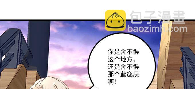 179话 偶像的力量(1/4)-第181话