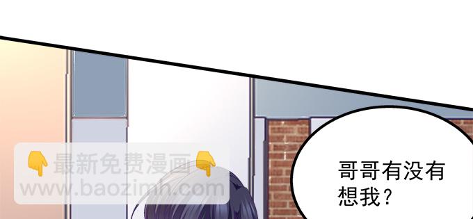 181话 你去死吧(1/3)-第183话