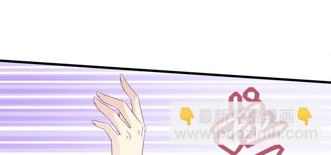 181话 你去死吧(1/3)-第183话