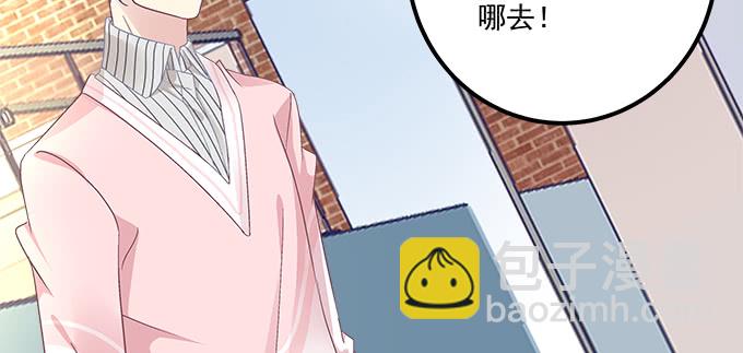 181话 你去死吧(1/3)-第183话