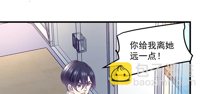 181话 你去死吧(1/3)-第183话