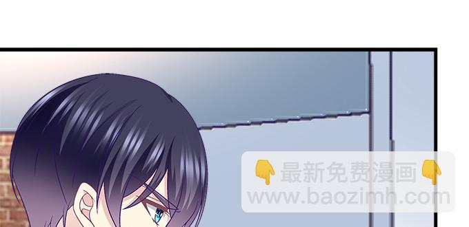 181话 你去死吧(1/3)-第183话