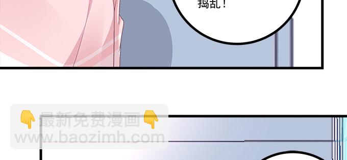 181话 你去死吧(1/3)-第183话