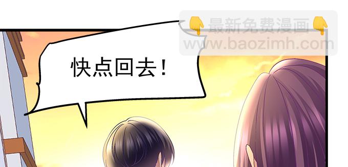 181话 你去死吧(1/3)-第183话