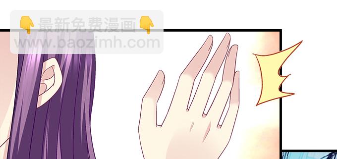181话 你去死吧(1/3)-第183话