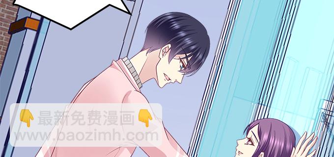 181话 你去死吧(1/3)-第183话