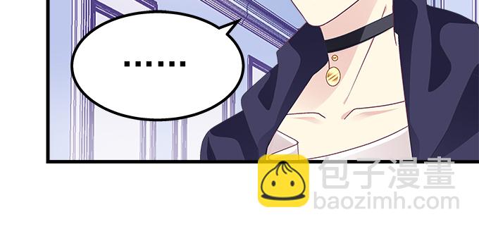 183话 觊觎你(1/3)-第185话