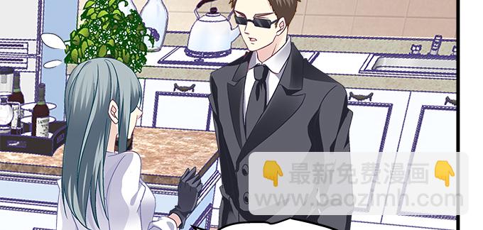 183话 觊觎你(1/3)-第185话