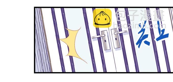 183话 觊觎你(1/3)-第185话