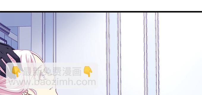 183话 觊觎你(1/3)-第185话