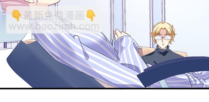 183话 觊觎你(1/3)-第185话