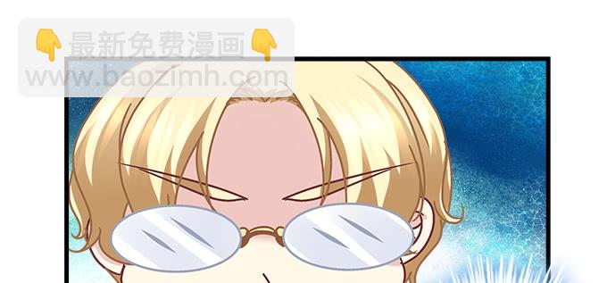 183话 觊觎你(1/3)-第185话