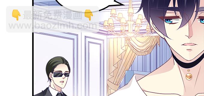 183话 觊觎你(1/3)-第185话