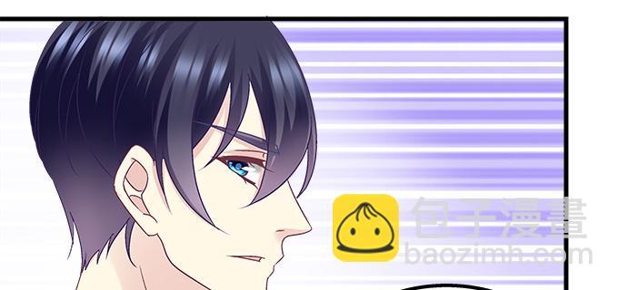 183话 觊觎你(1/3)-第185话