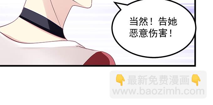 183话 觊觎你(1/3)-第185话