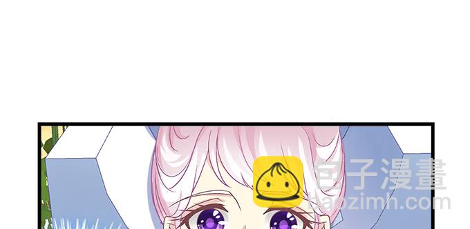 183话 觊觎你(1/3)-第185话