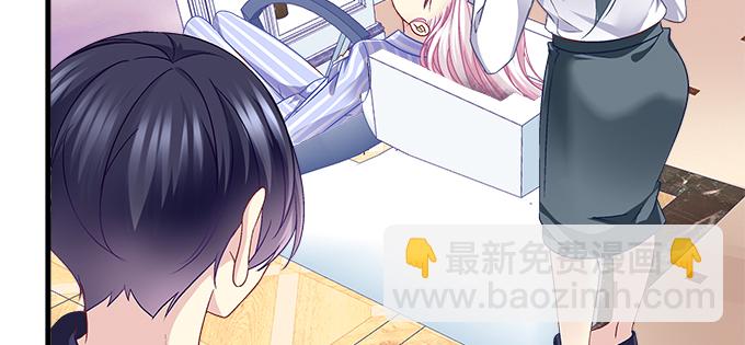 183话 觊觎你(1/3)-第185话
