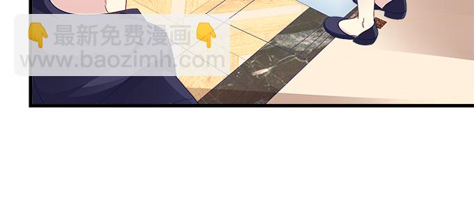 183话 觊觎你(1/3)-第185话