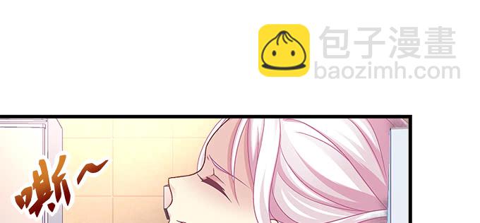 183话 觊觎你(1/3)-第185话