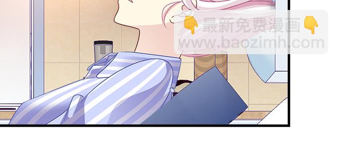 183话 觊觎你(1/3)-第185话